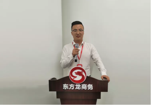 聚焦目標，務實重效！集團成功通過35個高質投資選址項目