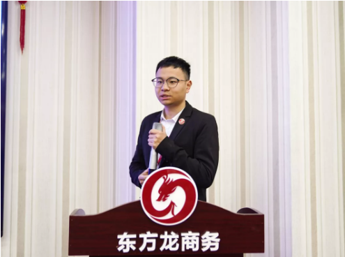 聚焦目標，務實重效！集團成功通過35個高質投資選址項目