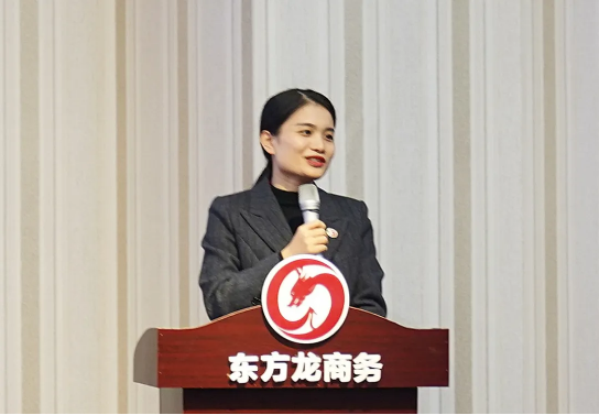 堅持項目為王，為全年委托招商服務工作夯實基礎，2021年首場月度總結會順利舉行