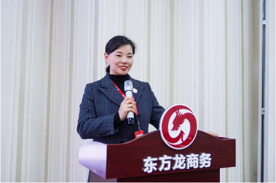 堅持項目為王，為全年委托招商服務工作夯實基礎，2021年首場月度總結會順利舉行