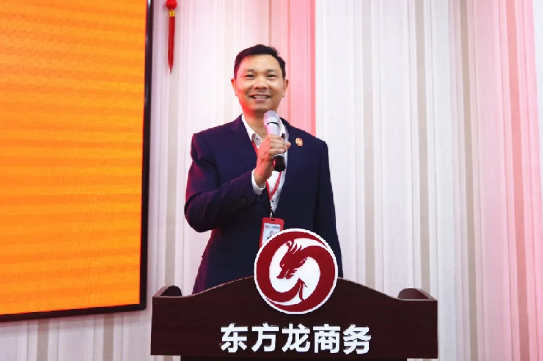 堅持項目為王，為全年委托招商服務工作夯實基礎，2021年首場月度總結會順利舉行