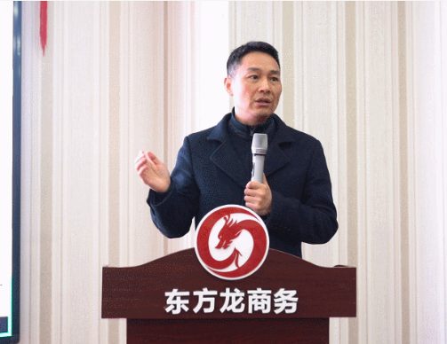 堅持項目為王，為全年委托招商服務工作夯實基礎，2021年首場月度總結會順利舉行