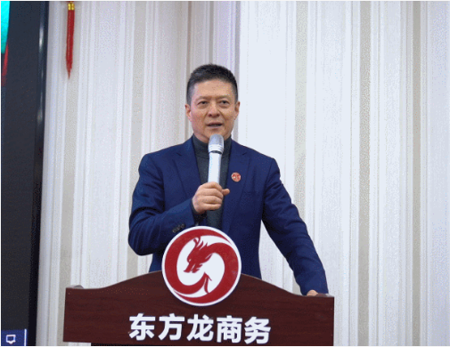 堅持項目為王，為全年委托招商服務工作夯實基礎，2021年首場月度總結會順利舉行