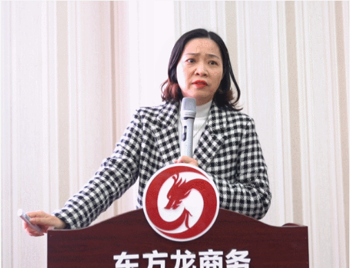 堅持項目為王，為全年委托招商服務工作夯實基礎，2021年首場月度總結會順利舉行