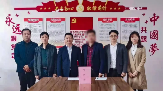 成果頻出！光學產品+電子配件投資選址項目與吉林某地方政府成功簽訂投資協議