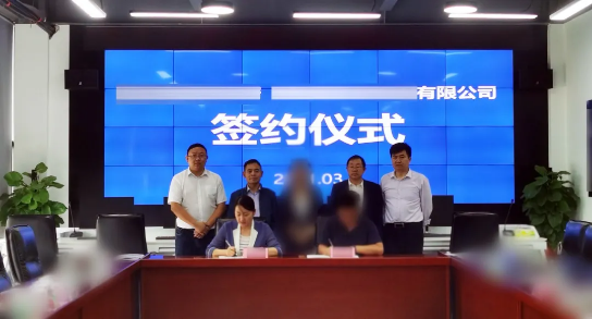 精準(zhǔn)發(fā)力，落地提速！甘肅某地方政府與航空設(shè)備生產(chǎn)投資選址項(xiàng)目方成功簽訂投資協(xié)議