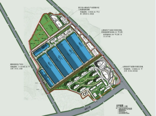 集團全力助推福建寧德周寧縣委托招商引資，強化特色產業實力，為全縣高質量發展增添新動力