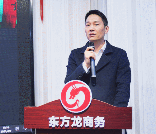 精挑細(xì)選，嚴(yán)格把關(guān)！4月上旬，集團(tuán)成功通過28個(gè)優(yōu)質(zhì)投資選址項(xiàng)目