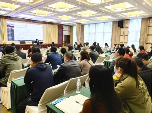 實戰培訓反響熱烈！四川雅安經濟開發區特邀集團開展“經開大講堂”2021年招商引資實戰型培訓會！