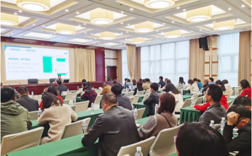 實戰培訓反響熱烈！四川雅安經濟開發區特邀集團開展“經開大講堂”2021年招商引資實戰型培訓會！