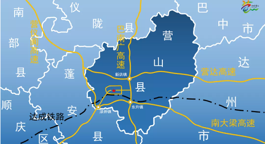 集團(tuán)全力助推四川南充營(yíng)山縣委托招商引資，加快產(chǎn)業(yè)融合發(fā)展，為打造經(jīng)濟(jì)強(qiáng)縣助力