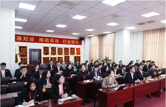 精準(zhǔn)發(fā)力抓質(zhì)量！4月中旬，集團(tuán)成功通過35個(gè)優(yōu)質(zhì)投資選址項(xiàng)目