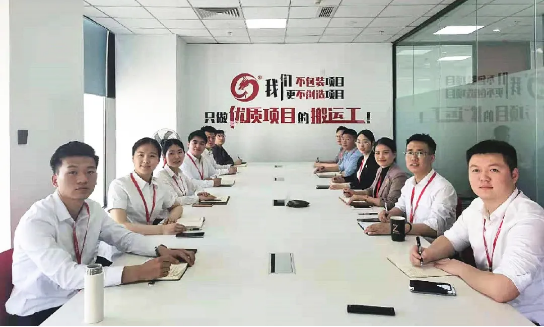 精準(zhǔn)發(fā)力抓質(zhì)量！4月中旬，集團(tuán)成功通過35個(gè)優(yōu)質(zhì)投資選址項(xiàng)目