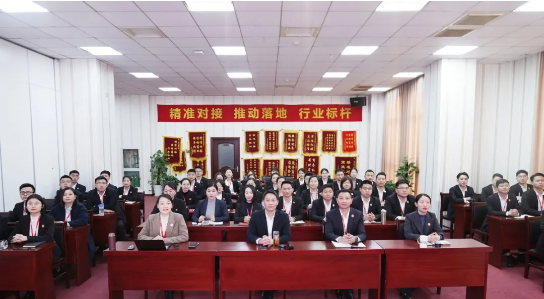 精準(zhǔn)發(fā)力抓質(zhì)量！4月中旬，集團(tuán)成功通過35個(gè)優(yōu)質(zhì)投資選址項(xiàng)目