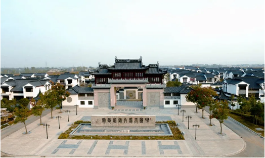 集團(tuán)助力河南省南陽市鎮(zhèn)平縣委托招商引資，發(fā)揮資源優(yōu)勢(shì)，共建大美鎮(zhèn)平！
