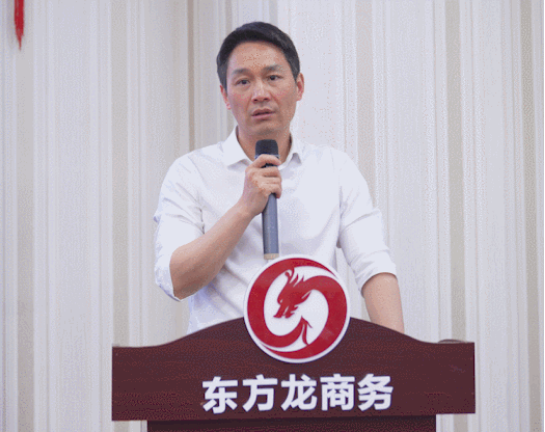 找準坐標，主動出擊！4月下旬，集團成功通過36個優(yōu)質(zhì)投資選址項目