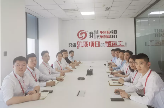 找準坐標，主動出擊！4月下旬，集團成功通過36個優(yōu)質(zhì)投資選址項目