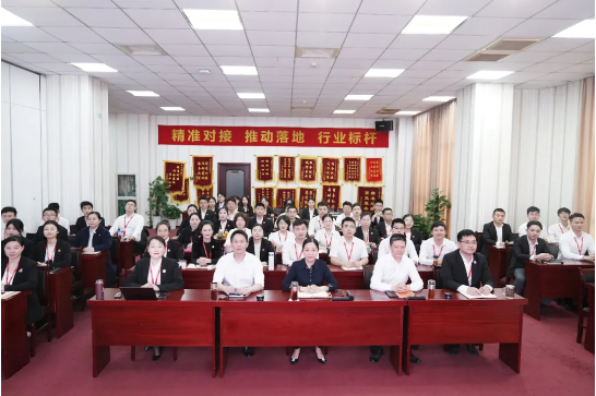 找準坐標，主動出擊！4月下旬，集團成功通過36個優(yōu)質(zhì)投資選址項目