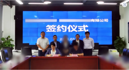 精準(zhǔn)發(fā)力，落地提速！甘肅某地方政府與航空設(shè)備生產(chǎn)投資選址項目方成功簽訂投資協(xié)議