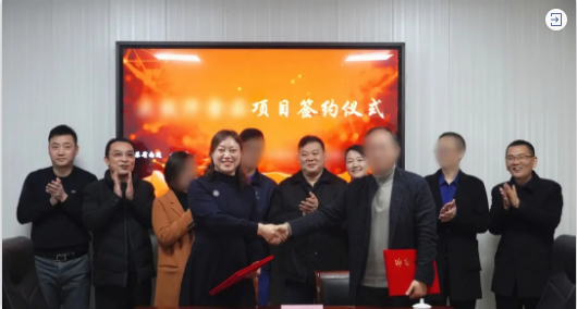年前對接，年后落地！優(yōu)質(zhì)肉制品加工投資選址項目正式落地江蘇南通