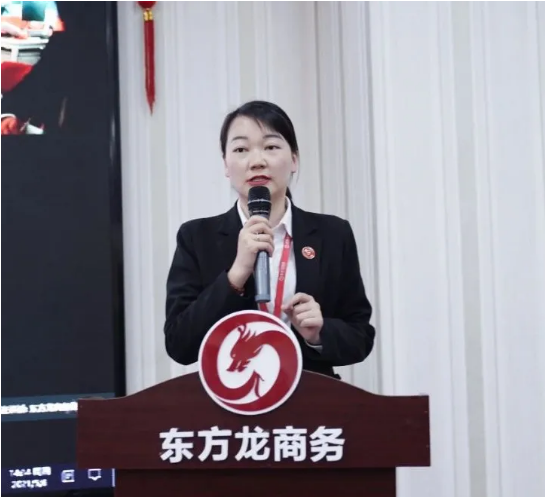以“四輪驅動”為核心，保持健康發展態勢！東方龍商務集團4月份月度總結會圓滿舉行