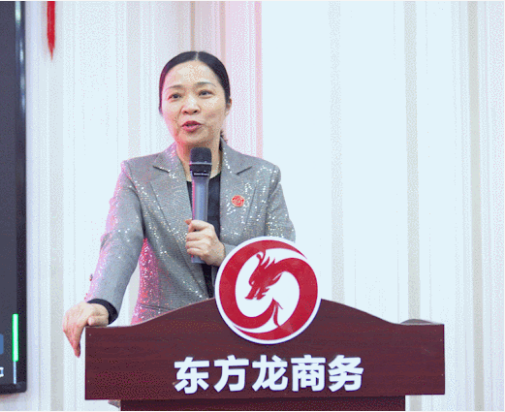 以“四輪驅動”為核心，保持健康發展態勢！東方龍商務集團4月份月度總結會圓滿舉行