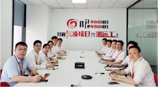 以“四輪驅動”為核心，保持健康發展態勢！東方龍商務集團4月份月度總結會圓滿舉行