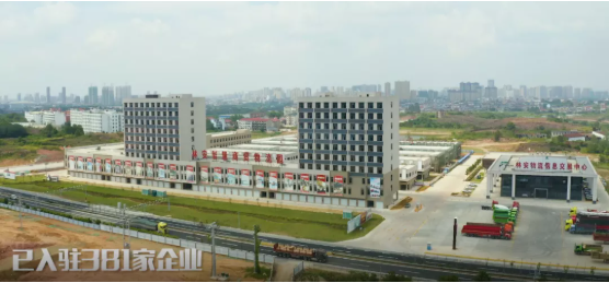 集團全力助推江西省鷹潭市月湖區(qū)委托招商引資，以“園區(qū)經(jīng)濟”為抓手，打造發(fā)展“增長極”