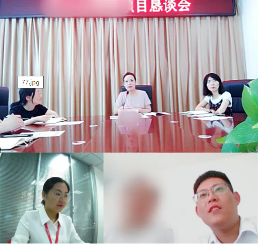 建立良好合作前提，協(xié)作推進！今日，集團成功助推2家優(yōu)質(zhì)投資選址企業(yè)對接地方政府！