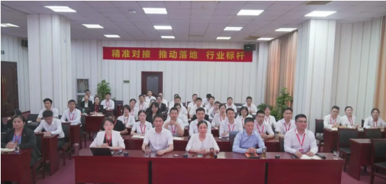 全力沖刺半年目標(biāo)！6月中旬，集團(tuán)成功通過32個(gè)優(yōu)質(zhì)投資選址項(xiàng)目