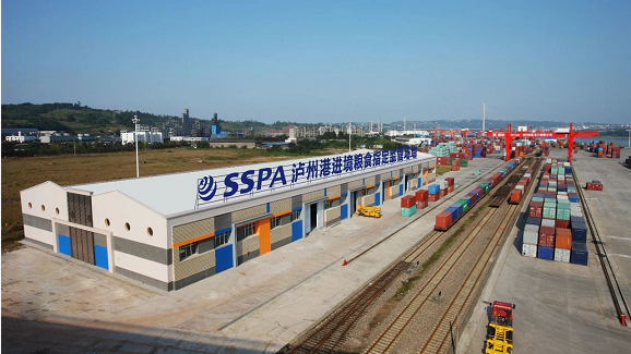 集團全力助推四川自貿試驗區川南臨港片區委托招商引資，以“三區合一”打造發展新增長極