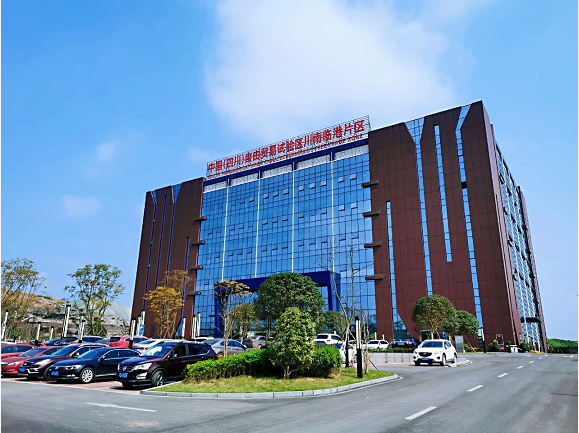 集團全力助推四川自貿試驗區川南臨港片區委托招商引資，以“三區合一”打造發展新增長極