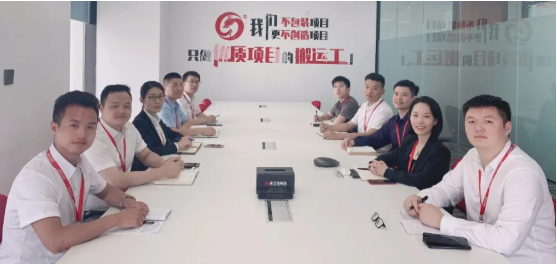 戰(zhàn)高溫、比質(zhì)量、拼干勁！7月中旬，集團(tuán)成功通過28個優(yōu)質(zhì)投資選址項(xiàng)目