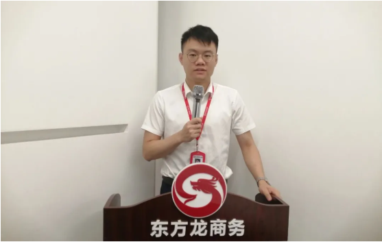 緊扣目標，全力攻堅！7月下旬，集團成功通過29個優質投資選址項目