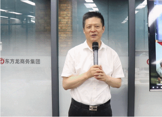 緊扣目標，全力攻堅！7月下旬，集團成功通過29個優質投資選址項目