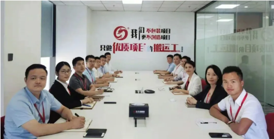 緊扣目標，全力攻堅！7月下旬，集團成功通過29個優質投資選址項目