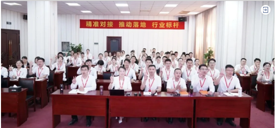 充電蓄能，再出發！東方龍商務集團年中招商引資培訓圓滿收官！