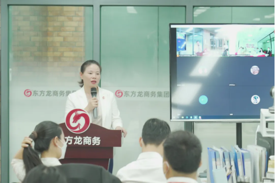 委托招商引資再結(jié)碩果，項目推進遍地開花！集團7月份月度總結(jié)會圓滿舉行