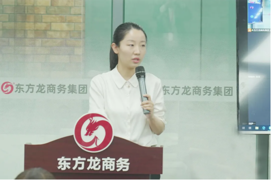委托招商引資再結(jié)碩果，項目推進遍地開花！集團7月份月度總結(jié)會圓滿舉行
