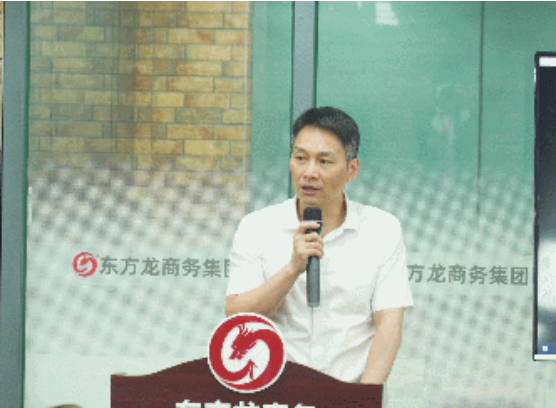 委托招商引資再結(jié)碩果，項目推進遍地開花！集團7月份月度總結(jié)會圓滿舉行