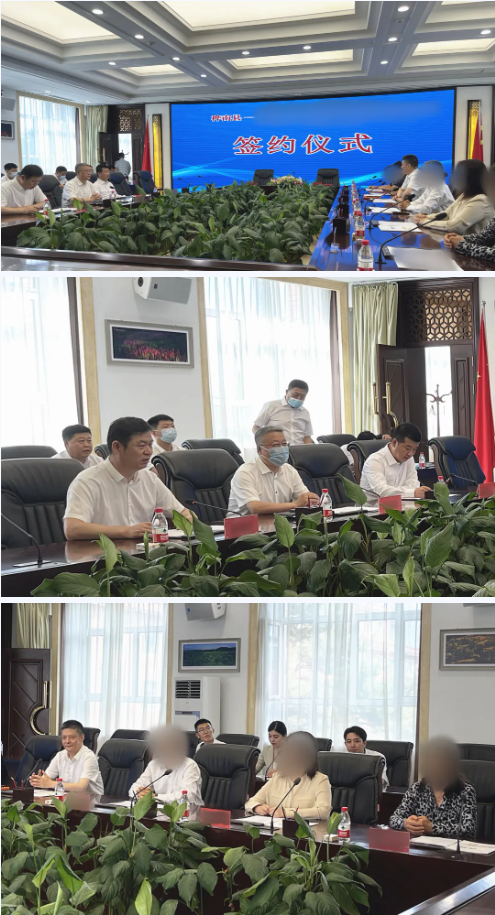 歷時(shí)三個(gè)月！高端數(shù)碼打印新材料投資選址項(xiàng)目正式落地黑龍江樺南縣