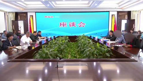 歷時(shí)三個(gè)月！高端數(shù)碼打印新材料投資選址項(xiàng)目正式落地黑龍江樺南縣