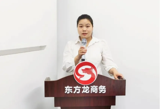 定向開發(fā)，全面發(fā)力！8月下旬，集團成功通過28個優(yōu)質(zhì)投資選址項目