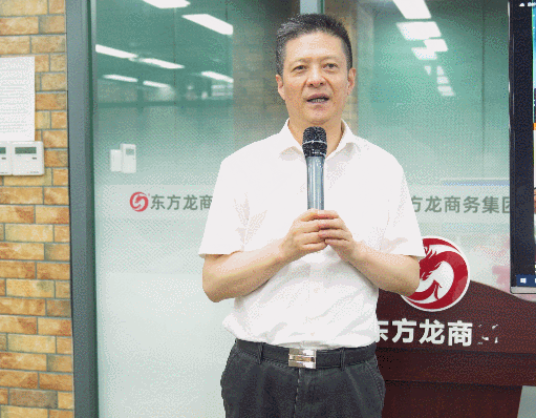 定向開發(fā)，全面發(fā)力！8月下旬，集團成功通過28個優(yōu)質(zhì)投資選址項目