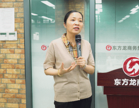 定向開發(fā)，全面發(fā)力！8月下旬，集團成功通過28個優(yōu)質(zhì)投資選址項目