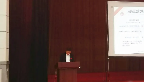 遼寧新賓縣特邀東方龍商務(wù)集團(tuán)舉行委托招商引資專題實戰(zhàn)培訓(xùn)