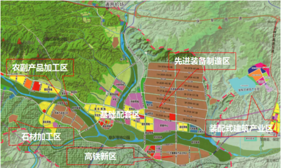 集團(tuán)全力助推河北阜平經(jīng)濟(jì)開發(fā)區(qū)委托招商引資，攜手打造多元化產(chǎn)業(yè)集群