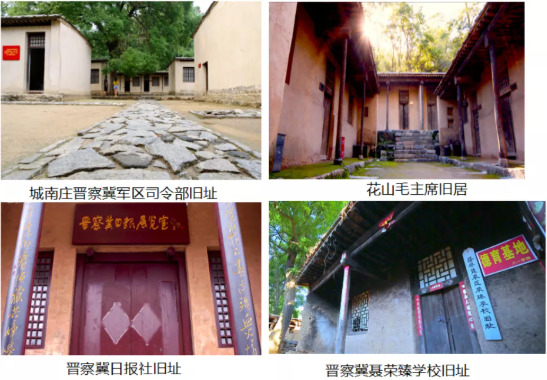 集團(tuán)全力助推河北阜平經(jīng)濟(jì)開發(fā)區(qū)委托招商引資，攜手打造多元化產(chǎn)業(yè)集群