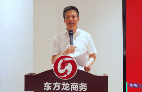 三地齊亮相，拼干勁，創(chuàng)戰(zhàn)績！集團(tuán)成功舉行9月份委托招商引資經(jīng)營服務(wù)分析暨“大干100天”動(dòng)員誓師大會(huì)