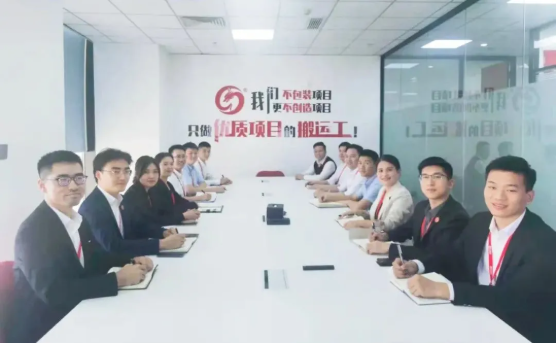 再創(chuàng)歷史新高！10月中旬，集團成功通過49個優(yōu)質(zhì)投資選址項目